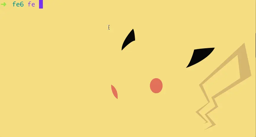 fe init 运行结果