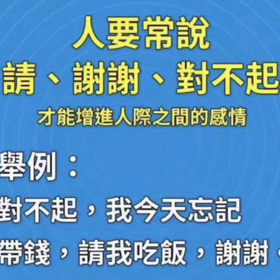 中药接骨散于2018-04-18 14:45发布的图片