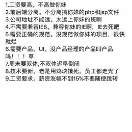 宇cccc于2018-04-18 15:37发布的图片