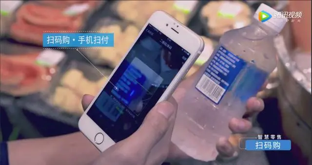 未来：互联网+数字经济，智慧零售到底智慧在哪儿?