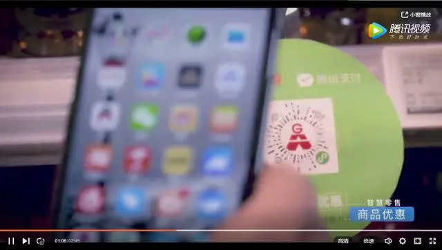 未来：互联网+数字经济，智慧零售到底智慧在哪儿?