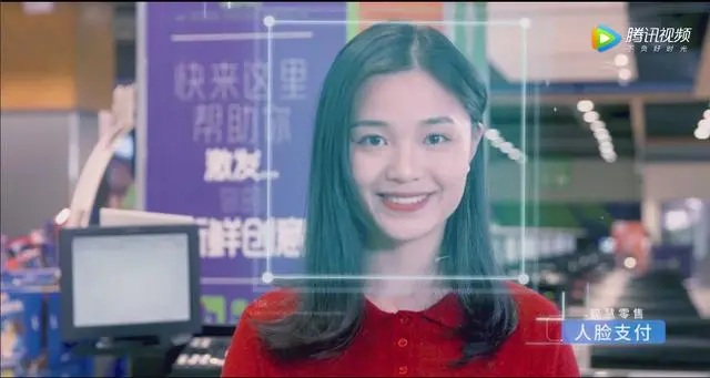 未来：互联网+数字经济，智慧零售到底智慧在哪儿?