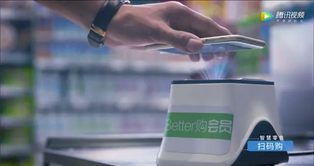 未来：互联网+数字经济，智慧零售到底智慧在哪儿?