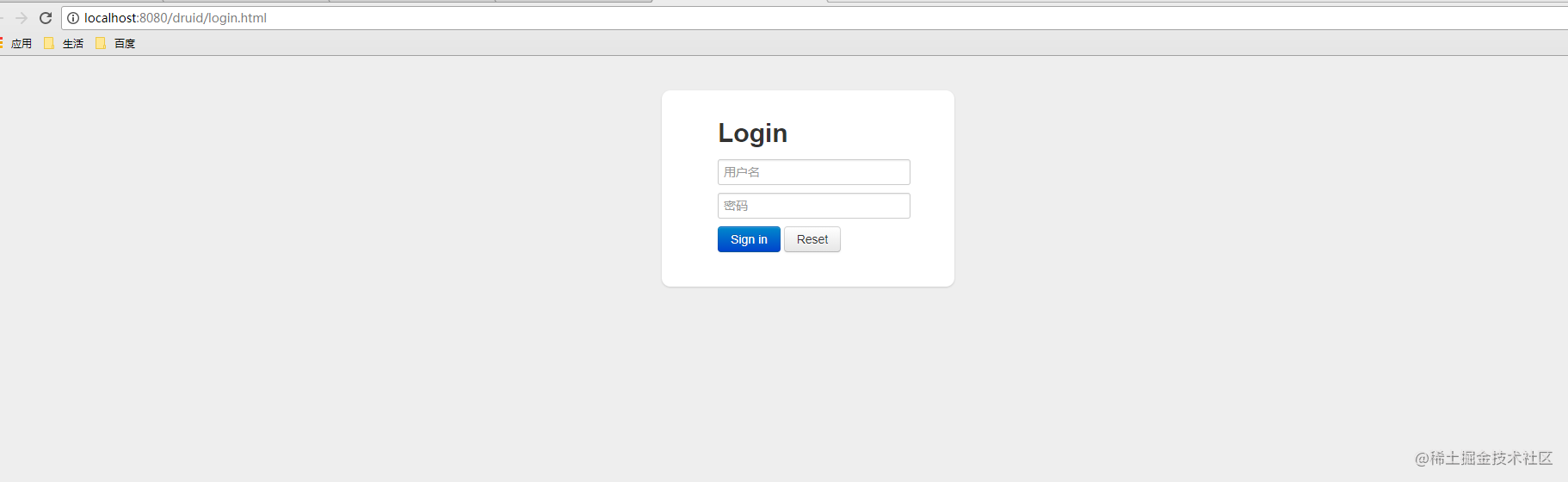 Build your own SpringBoot background framework from scratch (2 ...