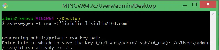 此处输入图片的描述