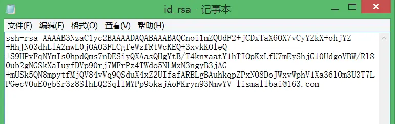 此处输入图片的描述