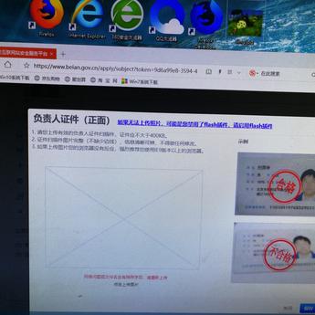 百万强心剂于2018-04-18 22:32发布的图片
