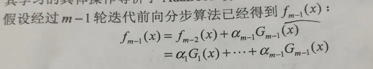 图14