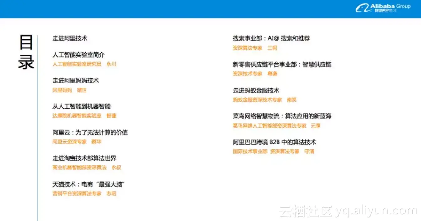 fe8756995d4abbc665946588e95adbe3f4c55ae8