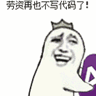 米开朗基罗君于2018-04-19 20:09发布的图片