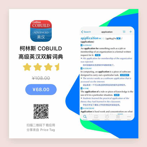 waychane于2018-04-02 00:48发布的图片