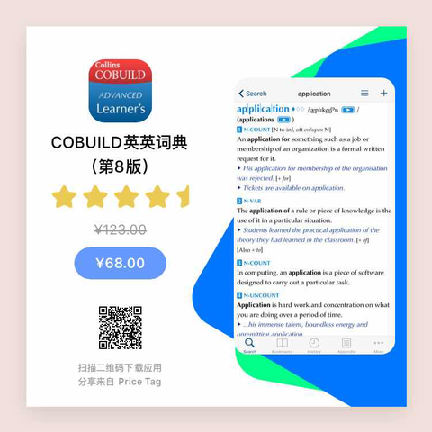 waychane于2018-04-02 00:48发布的图片