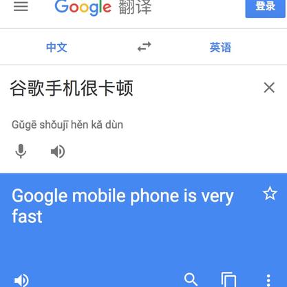 AVE27897于2018-04-02 10:20发布的图片