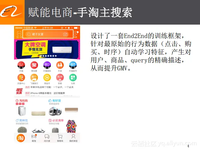 9abc3277c16bc547a8857ca43209676af93cf691 