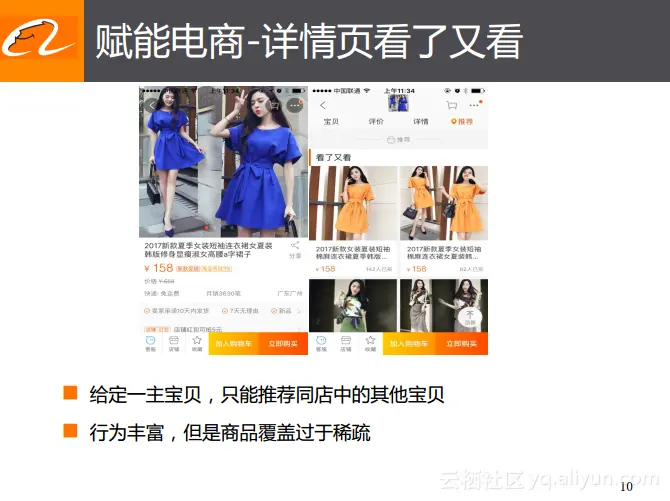 c1fef602fcae329b43c27269e800e3bb36bed745 