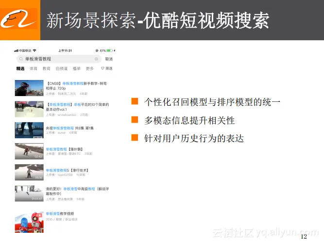 16ace1dab0961bd31e2c20283b915a885ac4f9cd
                                                            