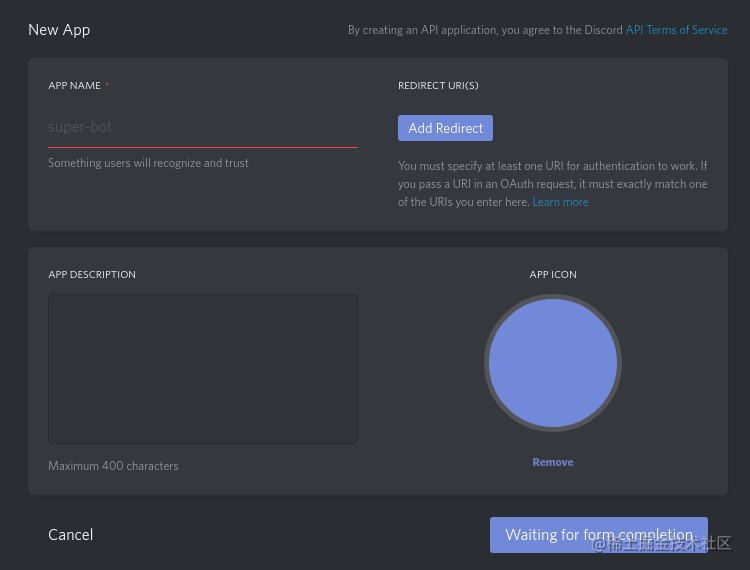 译 如何用python 写一个discord 机器人 尚码园