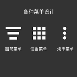Sketch于2018-04-02 13:13发布的图片