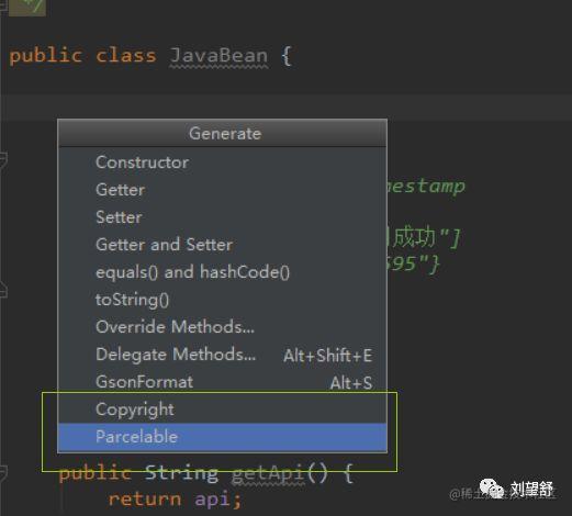 Android开发的几个插件和工具，提升你的开发效率「终于解决」_https://bianchenghao6.com/blog_Android_第9张