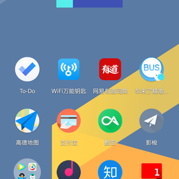 simplepeng于2018-04-02 17:55发布的图片