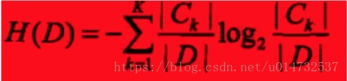 公式2