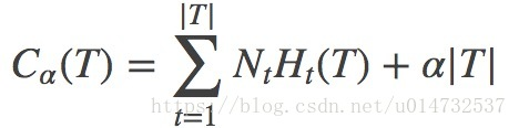 公式2