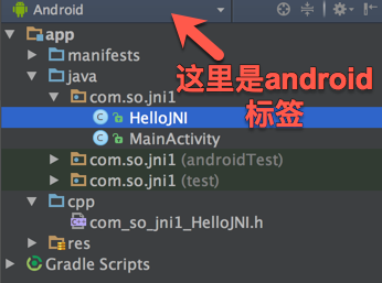 生成后目录一栏