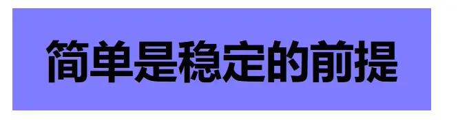 用rem实现header测试图3