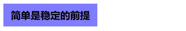用rem实现header测试图1