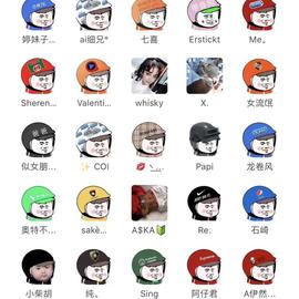 CRPER于2018-04-20 20:39发布的图片