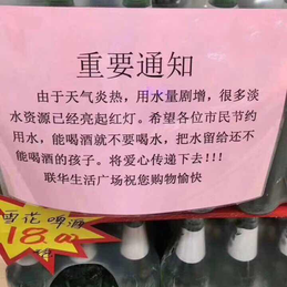 JFsososo于2018-04-21 08:41发布的图片