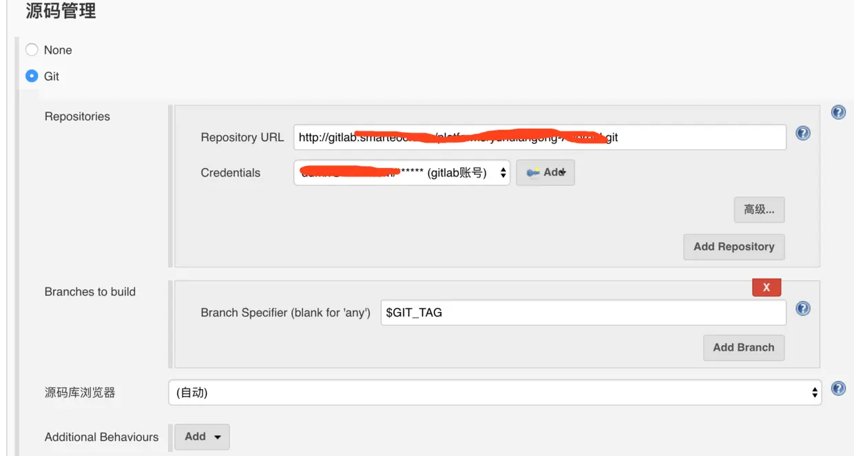 jenkins_scm.png