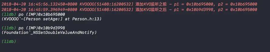 _NSSetDoubleValueAndNotify函数