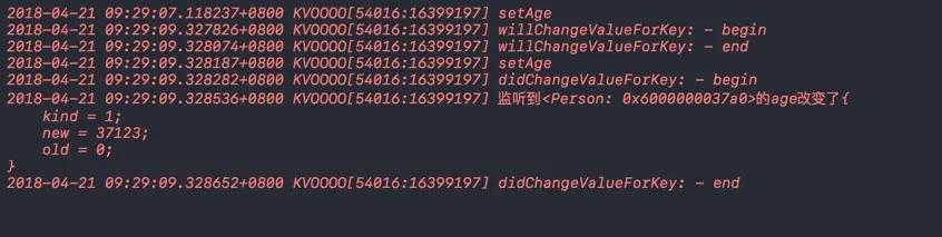 didChangeValueForKey内运行顺序