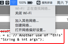 停电后的全部电量!!