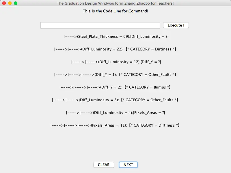 其实到了这儿基本就动不了了！