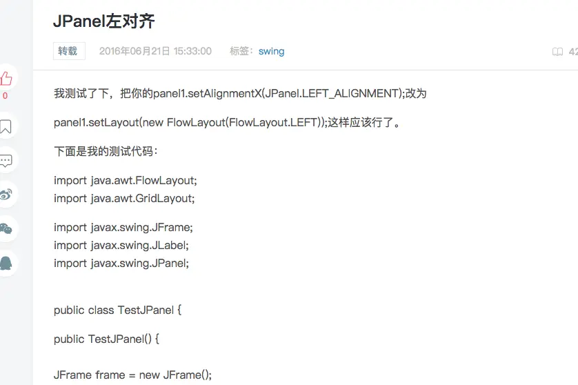 点击图片可进入链接！