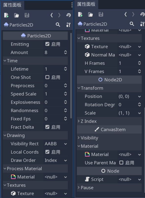 Snipaste_2018-04-22_22-08-23.png