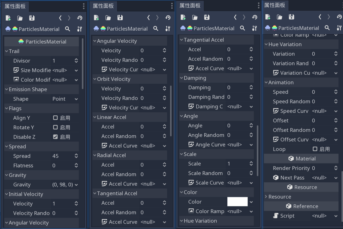Snipaste_2018-04-22_22-53-13.png