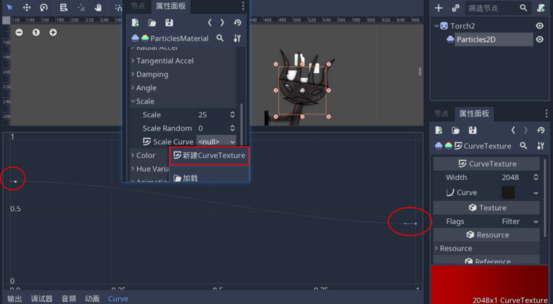 Snipaste_2018-04-23_01-32-33.png