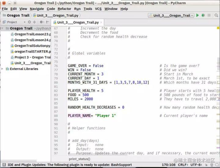 python集成开发环境叫什么名字_php代码编辑器安卓版_https://bianchenghao6.com/blog_Python_第7张