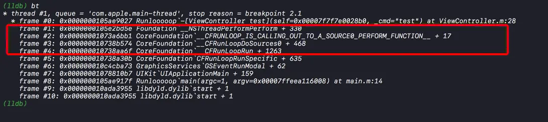 performSelector堆栈信息