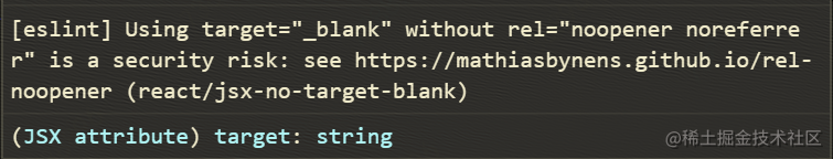 eslint提示