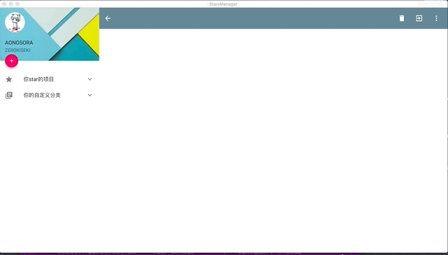 customized_classification_1