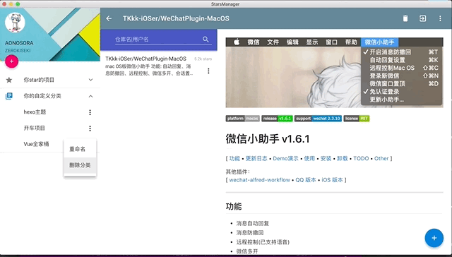 customized_classification_4