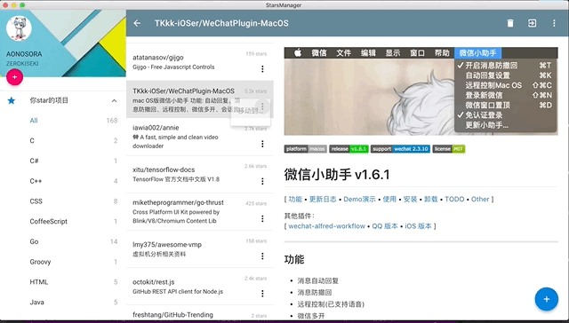customized_classification_2