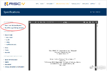 ​  RISC-V基金会网站上的架构文档