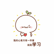 随风鲈鱼的个人资料头像