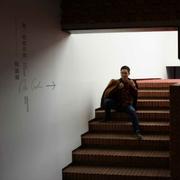 令狐花生的个人资料头像