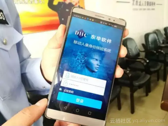 f7f61b03dfc79b3a296cdd5f385016820bbd2d7a